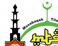 Wabup Lantik Dewan Hakim MTQ Kabupaten